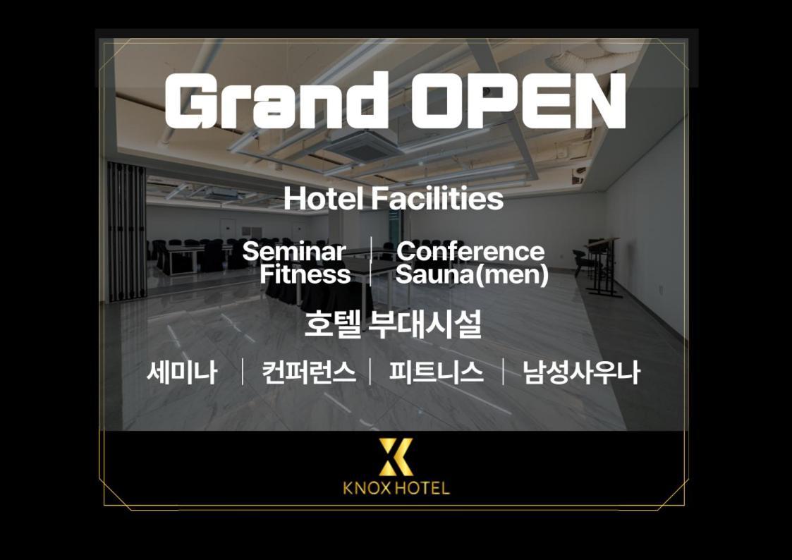 Knox Hotel تشيونان المظهر الخارجي الصورة