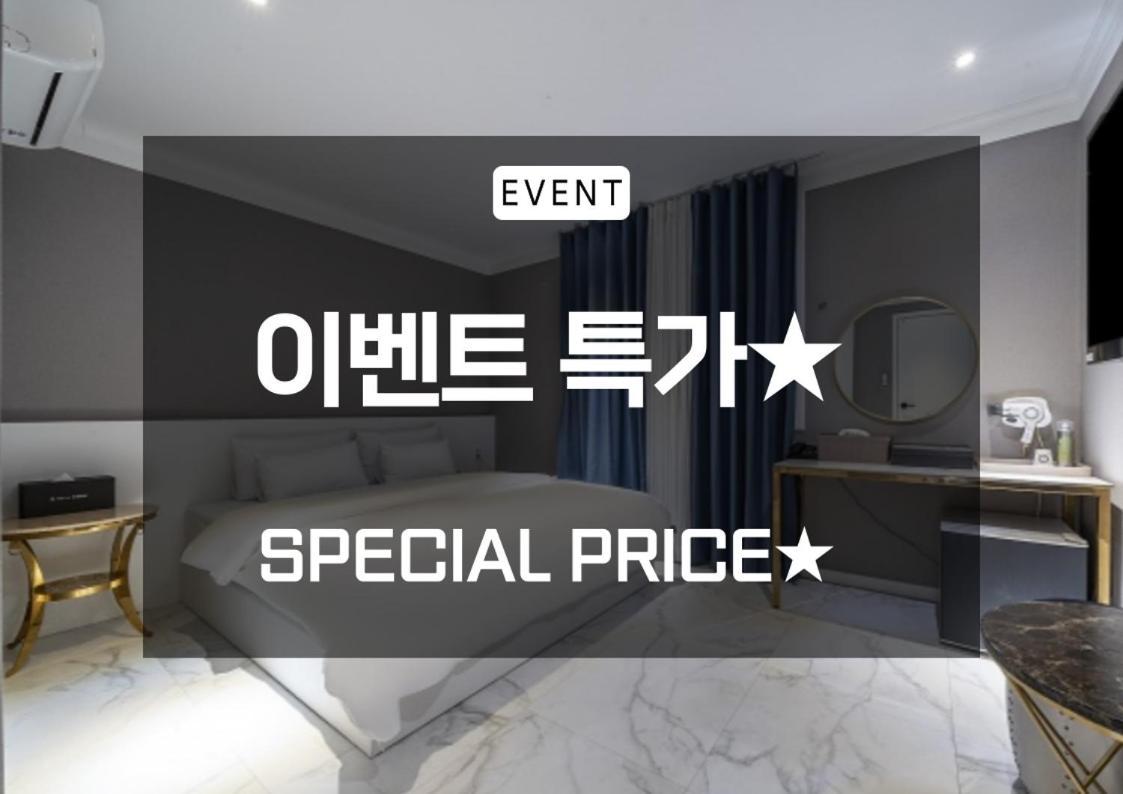 Knox Hotel تشيونان المظهر الخارجي الصورة